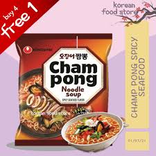 Saat di korea, jjampong banyak tersedia di restoran china. Jual Termurah Nongshim Squid Jjampong Ramyeon Champong Seafood 124 Gr Kab Bekasi Gift Creative Tokopedia
