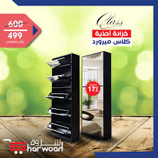 دولاب احذية خشبي Shoe Clutter Shoe Cabinet Filing Cabinet
