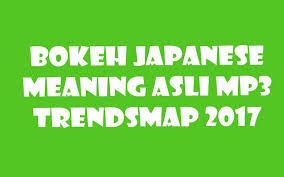 Video bokeh japanese meaning asli. Bokeh Japanese Meaning