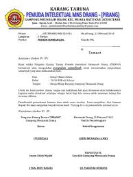 Untuk mendapatkan file contoh surat undangan rapat perusahaan yang tidak diproteksi dan bebas untuk diedit, silahkan anda kunjungi situs kami. Download Contoh Surat Undangan Rapat Karang Taruna