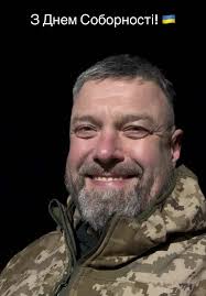 #україна #злука #актзлуки #деньсоборностіукраїни #соборність #москвавпаде  #рек #во_свобода #запоріжжя #донбас #одеса #болград #дніпро #тягнибок  #славазсу #українськийтікток #київ #львів #легіонсвободи ...