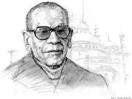 NAGUIB MAHFOUZ: 1911-2006