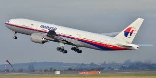 Malaysia airlines is the national airline of malaysia, with its main operating hub situated at the kuala lumpur international airport. Malaysia Airlines Flug 370 Wikipedia