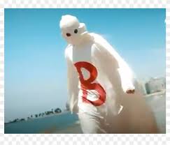 El ingenioso hidalgo don quijote de la mancha ii. El Fantasma De La B Participa Del Tema Del Verano Fantasma De La B River Hd Png Download 1140x640 5359157 Pngfind