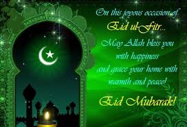 Eid Al Fitr 2020 Images Wishes Quotes Greetings Messages And Whatsapp Status