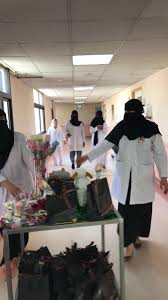 حفل معايدة لموظفي ومرضى مستشفى الملك سعود للأمراض الصدرية صحيفة نزاهة الإلكترونية