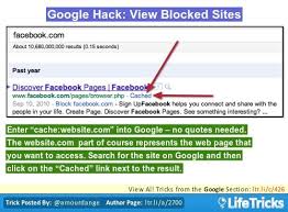 Google Hack View Blocked Sites Lifetricks Google Tricks Block Site Life