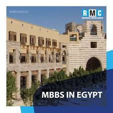 Published by afterschool.my on jun 30, 2014, 06:02 pm. Study Mbbs In Egypt 2021 Egypt Mbbs Fee Structure Admission Process 2021