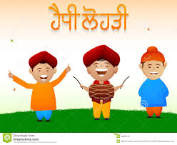 Punjabi Festival Happy Lohri Celebration With Little Boys Illustration 48581572 Megapixl Celebrated mostly by hindus and sikhs, lohri salutes the passing of the midwinter. megapixl com