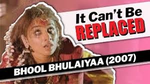 (1) nos complace informar que ya se puede ver la película bhool bhulaiyaa de forma online, esperamos que haya sido de tu agrado y que la hayas podido ver con facilidad. Bhool Bhulaiyaa 2007 What Makes It A Masterpiece And Irreplacable Vedantrusty Video Essay Youtube