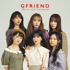 The best gifs are on giphy. Memoria Gfriend Song Wikipedia