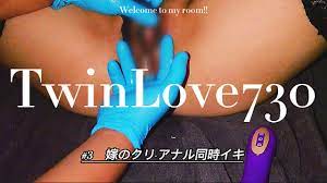 3 嫁のクリ·アナル同時イキ(生理中)【個人撮影】 Japanese amateur wife pussy clitoris anal  Menstruation - RedTube
