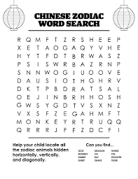2nd Grade Word Search Best Coloring Pages For Kids Chinese New Year Activities New Year Coloring Pages New Year Words