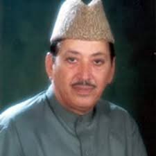 Stream Surah Waqiah with Urdu Translation.mp3 by ayaan zubair