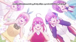 Gotoubun no kimochi (templime remix) — gotoubun no hanayome. Gotoubun No Hanayome Ø§Ù„Ø­Ù„Ù‚Ø© 09 Ù…ØªØ±Ø¬Ù…