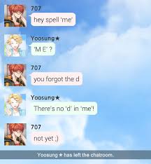 Incorrect Mysmes Quotes