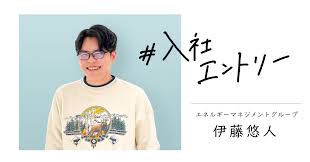 レジルnote編集部