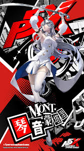 Kotone Montagne (Code name - Mont) Cognitive Manifestations P5X : rPersona5