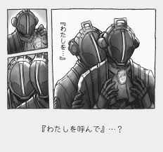 つくしあきひと】メイドインアビス 深界180層