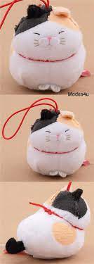 Small White Dark Grey Peach Cat With Red Strap Puchimaru Plush Charm Cute Squishies Plush Kawaii Plush