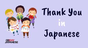 Arigatou said on its own is a casual way to say thanks. How To Say Thank You In Japanese And Its Many Forms