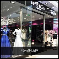 Now Open Vivid Flair New Boutique Al Salam Mall Jeddah First Floor Gate 6 Formal Dresses White Formal Dress Dresses