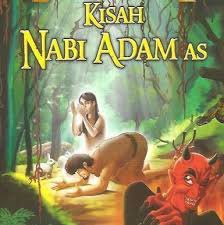 Siti hawa adalah sosok istri yang setia dan sabar. Kisah Nabi Adam Dan Siti Hawa Sejak Diciptakan Hingga Turun Ke Bumi Pondok Islami Menebar Berkah Berbagi Manfaat