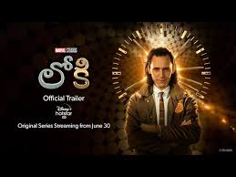 Maybe you would like to learn more about one of these? Loki Tamil Telugu Dubs Premiere June 30 On Disney Hotstar Vip Entertainment News