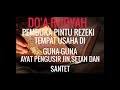 This ruqyah verse is in a melodious voice so that it is nice to listen. Mp3 ØªØ­Ù…ÙŠÙ„ Ayat Ruqyah Pengusir Jin Dalam Tubuh Pagar Rumah Dan Keluarga Ø£ØºÙ†ÙŠØ© ØªØ­Ù…ÙŠÙ„ Ù…ÙˆØ³ÙŠÙ‚Ù‰