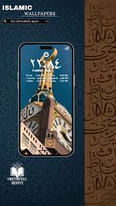 Image result for tbn:fWFGfe7mxNEQKM::www.feamman.com/wallpapers/Img-82755.jpg