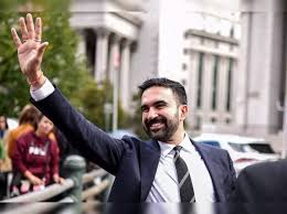 راما دواجی