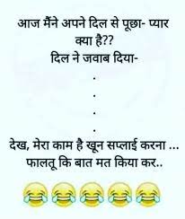 1) daily update new funny pictures so do check out daily to get new funny pictures and jokes. Pin On Funny