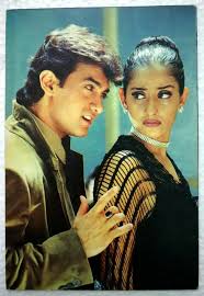 Aamir Manisha Koirala Bollywood Couples Aamir Khan Vintage Bollywood