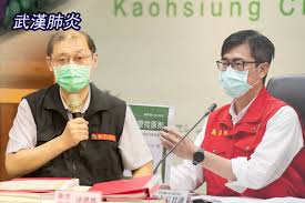 百白破三联疫苗（英語：diphtheria tetanus pertussis vaccine, dpt，港澳台译为白喉破傷風百日咳混合疫苗），是指百日咳、白喉、破伤风混合的疫苗（三合一疫苗）。 Titvxdwvko 22m