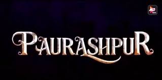 The reunion will be available to stream on hbo max on thursday, may 27. Paurashpur Altbalaji Web Series Cast Crew Release Date Roles Wiki More
