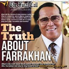 Aquil Muhammad's Instagram, Twitter & Facebook