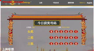 More Togelovers Result Pasaran Shanghai 09 Januari 2019 Periode 9 Shvz Adalah 3401 Sah Selamat Kepada Para Pemenang Jackpot D Shanghai Pesiar Periode