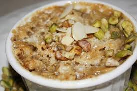 Um Ali أم علي Egyptian Food Recipes Mediterranean Recipes