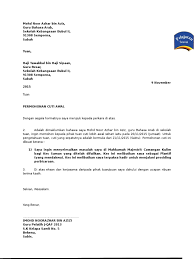 Surat rasmi bantuan bina jambatan via www.slideshare.net. Surat Permohonan Cuti