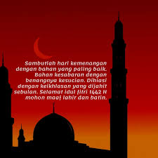 Jadikan ucapan selamat idul fitri tahun ini lebih berkesan dengan untaian kata kata indah yang bisa anda temukan di canva. Bilder B Des B Eid 2021 Gruss Vorlage Postermywall