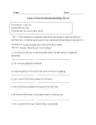 Point Of View Worksheets Identifying Point Of View Worksheet Part 1 In 2020 Prepositional Phrases Plant Lessons Design Quotes