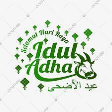 Hd wallpapers and background images Lettering Art Selamat Hari Raya Idul Adha Background Typography Vector Png And Vector With Transparent Background For Free Download Lettering Selamat Hari Raya Idul Adha Selamat Hari Raya