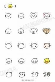 17 Best Ideas For Drawing Ideas Easy Tumblr Twitter Cute Drawings Cute Easy Drawings Kawaii Drawings This kawaii how to drawing book is absolutely adorable, i bought it for my ten year old daughter and i find myself using it to. 17 best ideas for drawing ideas easy
