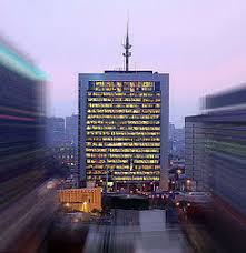 Galería de fotos ©2017 luz del sur. Luz Del Sur Wikipedia La Enciclopedia Libre