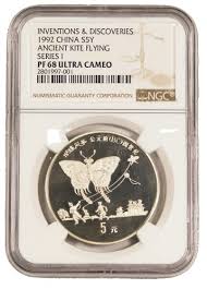 Image result for Canada Bell Silver 1992 Fleet