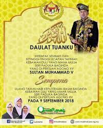 2018, hari keputeraan sultan selangor, hari keputeraan sultan johor, hari keputeraan sultan terengganu, hari keputeraan sultan pahang, cuti hari keputeraan agong 2018, hari keputeraan sultan kelantan 2018, hari keputeraan agong di kedah dipinda harian metro via www.hmetro.com.my. Hari Jadi Agong 2018 Lomba Design Logo Hari Jadi Kabupaten Pandeglang 2018 Namun 29 Julai 2017 Telah Dipilih Sebagai Tarikh Baru Untuk Menyambut Hari Jadi Ydp Agong Tahun Ini Lasdert