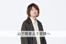 Share your videos with friends, family, and the world ã„ãã‚‚ã®ãŒã‹ã‚Š Official Website