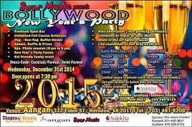 Swar Music Bollywood New Year S Party 2015 Buy Tickets To Celebrate The New Year Day Eve With Famous Romesh Upadh Event Kids Entertainment New Years Party
