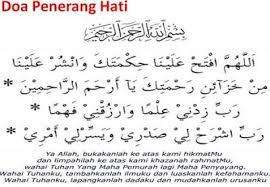 Cara menenangkan hati yang paling ampuh tatkala anda dilanda masalah hidup, yakni dengan tetap berpikiran positif. Doa Penenang Hati Doa Penerang Hati Pesan Selamat Pagi Kata Kata Indah Kutipan Pelajaran Hidup