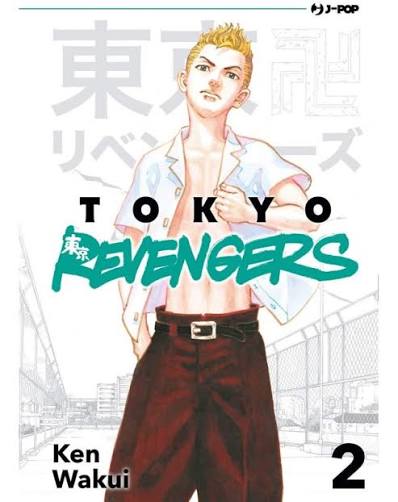 TOKYO REVENGERS - 2